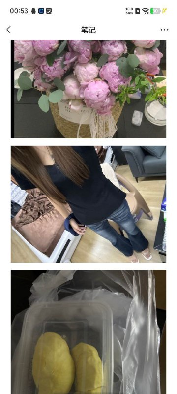 紧急求助:女友被困泰国,寻求帮助与解救 紧急求助:女友被困泰国,寻求帮助与解救