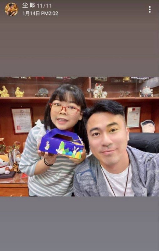 网友揭露新豪园区尘郎事件,引发社会关注 网友揭露新豪园区尘郎事件,引发社会关注