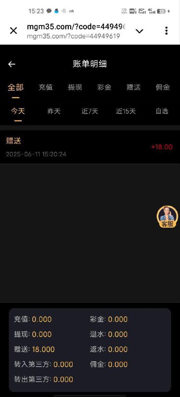 恭喜您获得28元优惠大礼包! 恭喜您获得28元优惠大礼包!
