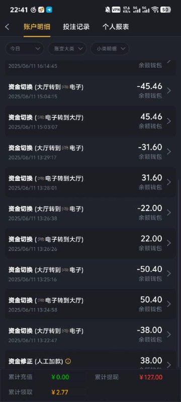 MGM35:注册并领取丰厚彩金的方法 MGM35:注册并领取丰厚彩金的方法
