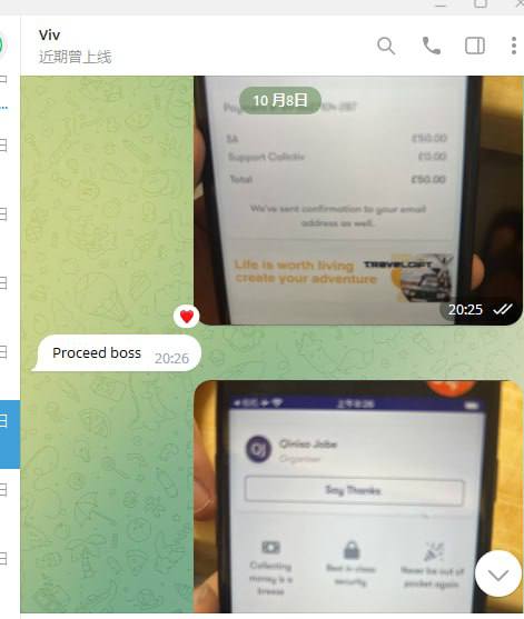 警惕网络诈骗:关于‘小拉拉’的代发广告骗局 警惕网络诈骗:关于‘小拉拉’的代发广告骗局