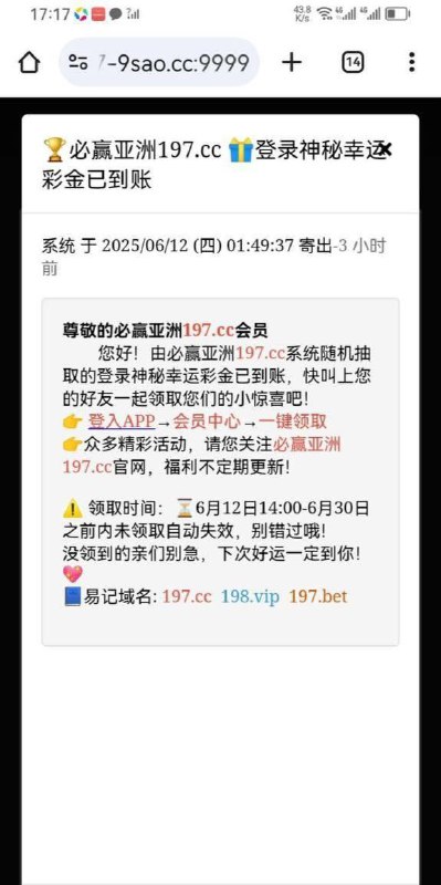 168棋牌平台注册及提款指南 168棋牌平台注册及提款指南