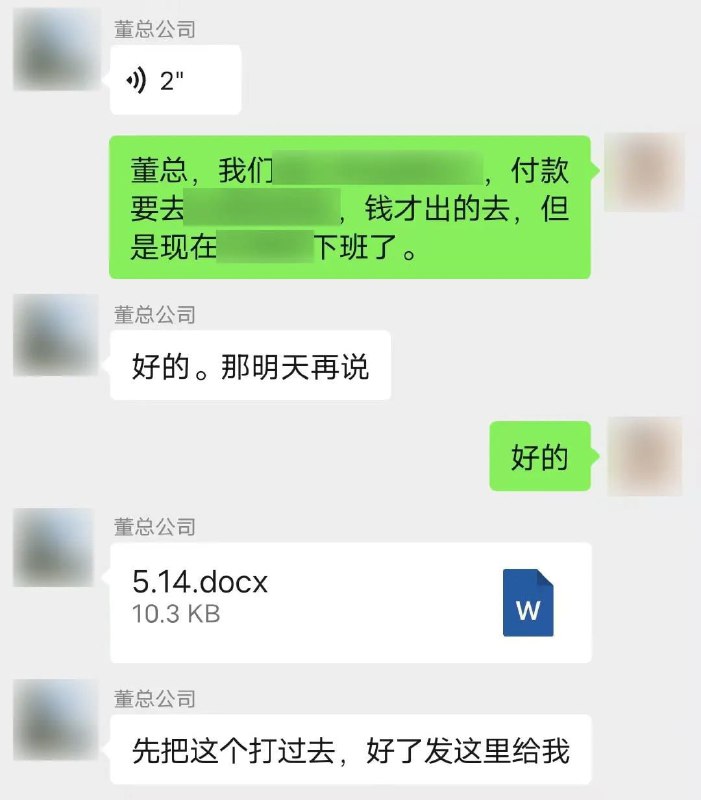 金边发现成年男子遗体 警方启动调查 金边发现成年男子遗体 警方启动调查