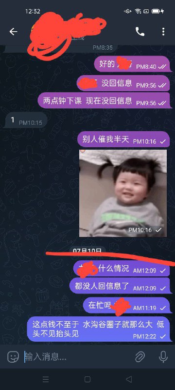 如何应对欠款不还的困扰 如何应对欠款不还的困扰