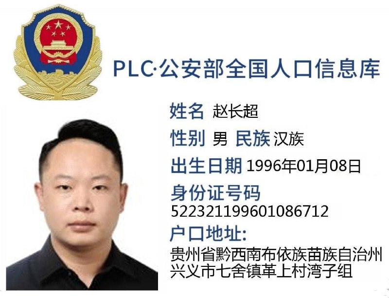 曝光亚太鑫安手机事件的真相:一场关于诚意与信任的讨论 曝光亚太鑫安手机事件的真相:一场关于诚意与信任的讨论