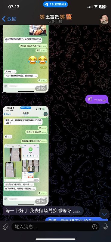 西港金水园区突发事件:男子坠楼情况最新报道 西港金水园区突发事件:男子坠楼情况最新报道