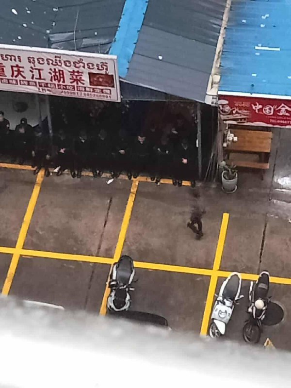 西港金水园区突发事件:男子坠楼情况最新报道 西港金水园区突发事件:男子坠楼情况最新报道