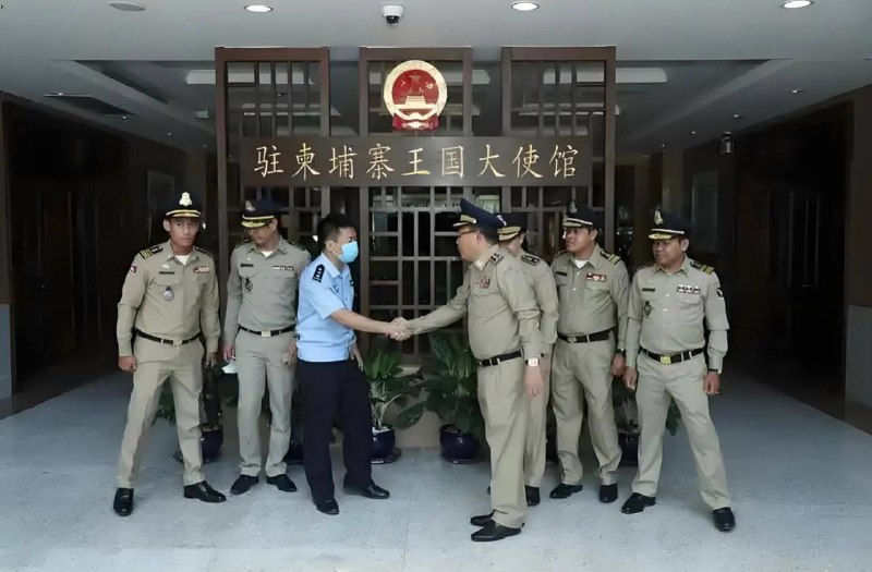 金边失踪人口寻人启事与紧急呼吁 金边失踪人口寻人启事与紧急呼吁