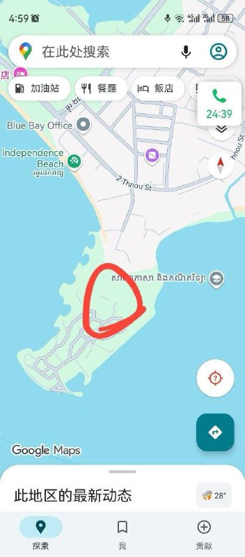 陈多多的被绑经历与近期绑架案件 陈多多的被绑经历与近期绑架案件