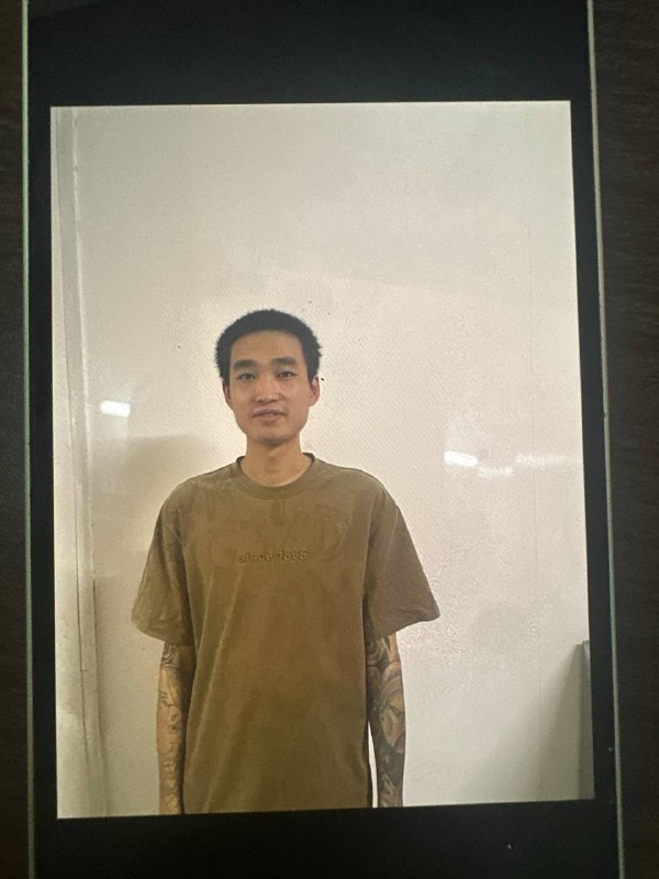 紧急寻人启事:寻找失联的兄弟阿奇 紧急寻人启事:寻找失联的兄弟阿奇