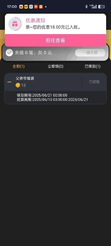 通宝娱乐城和申博亚洲的历史回馈分析 通宝娱乐城和申博亚洲的历史回馈分析