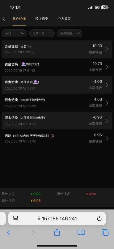 通宝娱乐城和申博亚洲的历史回馈分析 通宝娱乐城和申博亚洲的历史回馈分析