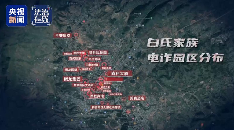 木姐抢手机事件曝光,寻求线索帮助 木姐抢手机事件曝光,寻求线索帮助