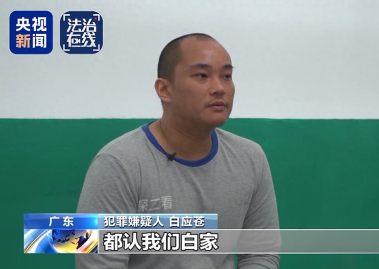木姐抢手机事件曝光,寻求线索帮助 木姐抢手机事件曝光,寻求线索帮助