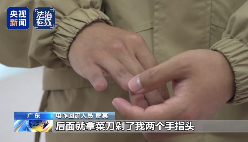 木姐抢手机事件曝光,寻求线索帮助 木姐抢手机事件曝光,寻求线索帮助