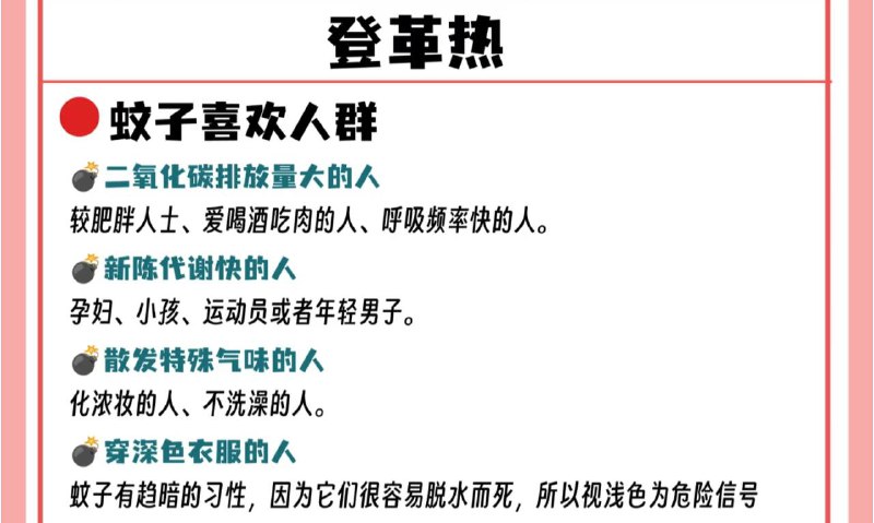 木姐抢手机事件曝光,寻求线索帮助 木姐抢手机事件曝光,寻求线索帮助