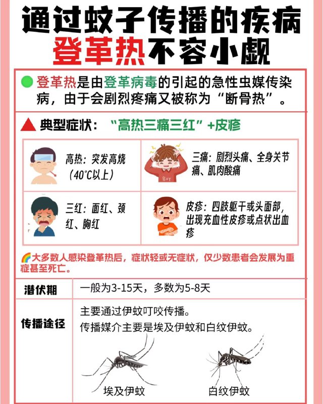 木姐抢手机事件曝光,寻求线索帮助 木姐抢手机事件曝光,寻求线索帮助