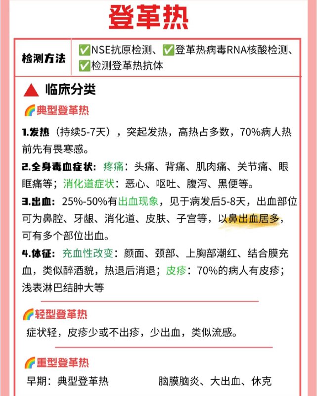 打击缅北白家犯罪集团:维护中国公民安全的行动 打击缅北白家犯罪集团:维护中国公民安全的行动