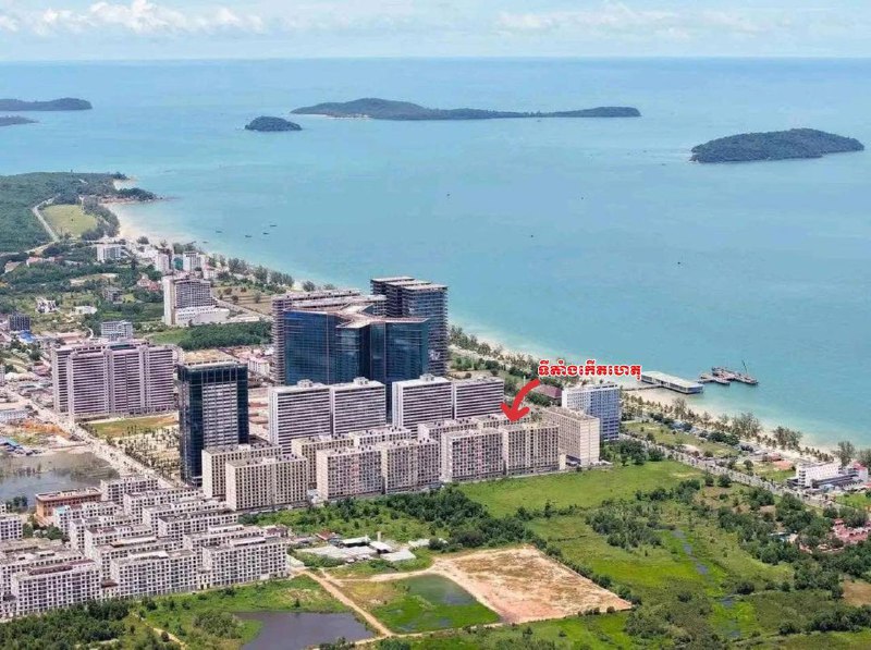 打击缅北白家犯罪集团:维护中国公民安全的行动 打击缅北白家犯罪集团:维护中国公民安全的行动