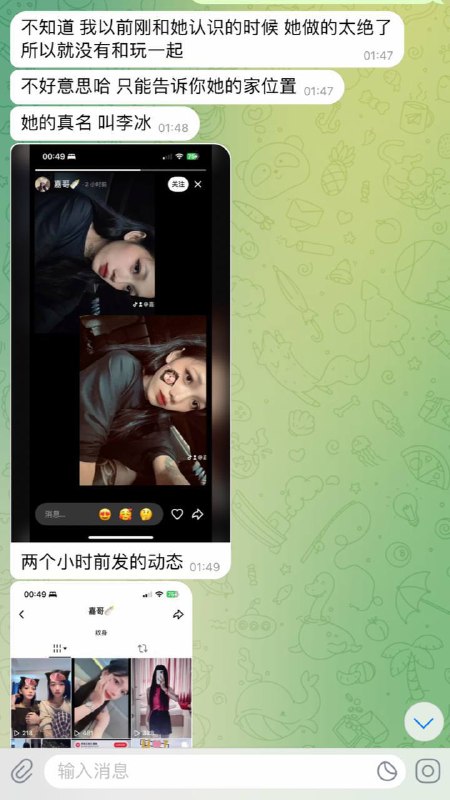 关于加强背景审核的重要性:警惕职场中的潜在风险 关于加强背景审核的重要性:警惕职场中的潜在风险