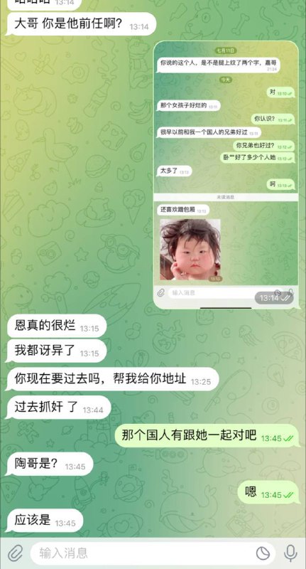 木姐的爱情与困境:在缅北的生活选择 木姐的爱情与困境:在缅北的生活选择