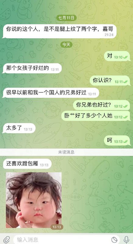 木姐的爱情与困境:在缅北的生活选择 木姐的爱情与困境:在缅北的生活选择