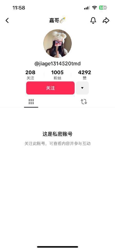 木姐的爱情与困境:在缅北的生活选择 木姐的爱情与困境:在缅北的生活选择
