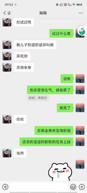 12万人被迫从事电诈活动:柬埔寨的黑暗面 12万人被迫从事电诈活动:柬埔寨的黑暗面