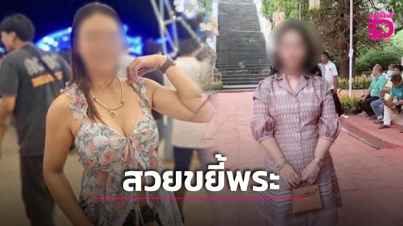 缅甸诈骗犯曹强力:从温州流氓到电诈猖獗的罪犯 缅甸诈骗犯曹强力:从温州流氓到电诈猖獗的罪犯
