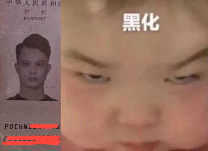 揭露李国栋:金边的投资骗局与失信男人 揭露李国栋:金边的投资骗局与失信男人