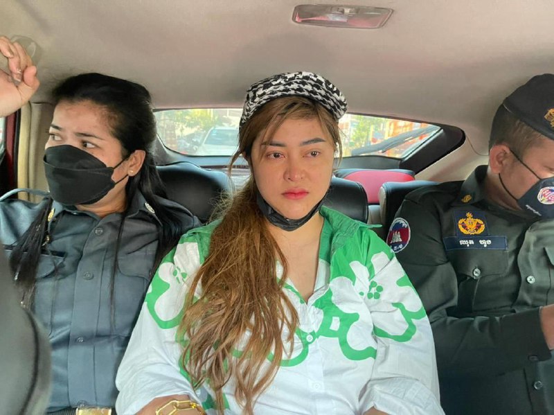 柬埔寨炫富女网红恩莫莉卡被判刑15个月 柬埔寨炫富女网红恩莫莉卡被判刑15个月