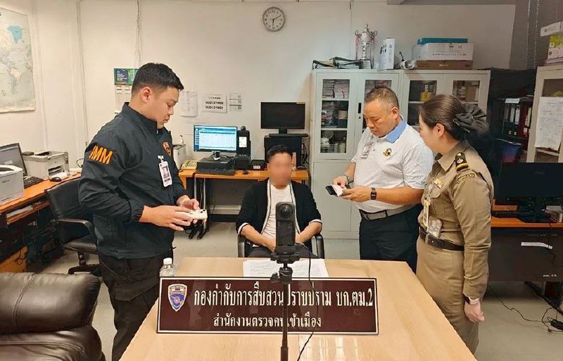 芭堤雅假警察抢劫案告破:五名嫌犯被捕,主谋试图逃往柬埔寨 芭堤雅假警察抢劫案告破:五名嫌犯被捕,主谋试图逃往柬埔寨