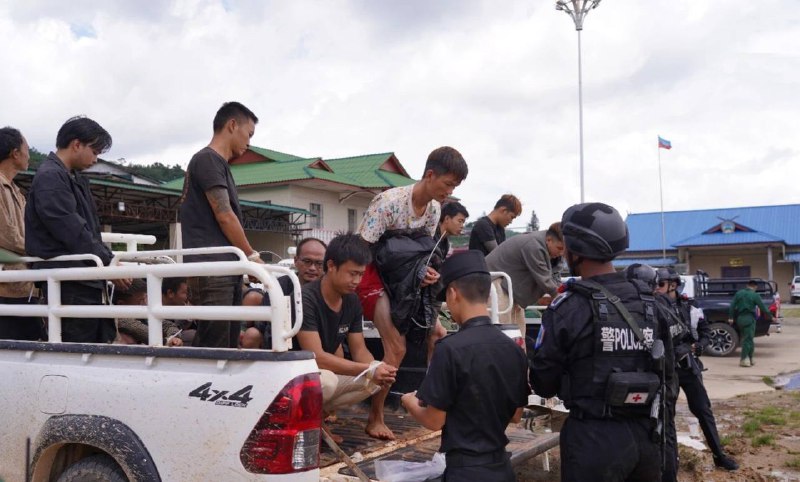 佤邦向中国移交50名电诈嫌疑人 中缅边境安全形势引发关注 佤邦向中国移交50名电诈嫌疑人 中缅边境安全形势引发关注