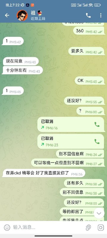 揭露诈骗行为:警惕骗子的伎俩 揭露诈骗行为:警惕骗子的伎俩