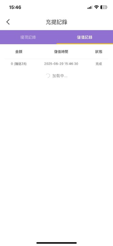 参与MK飞投抽奖,赢取丰厚奖金 参与MK飞投抽奖,赢取丰厚奖金