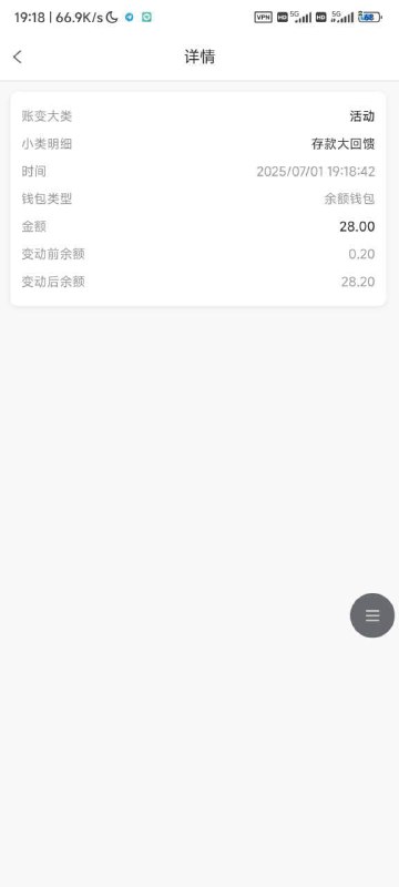 太阳城贵宾会优惠活动及客户支持信息 太阳城贵宾会优惠活动及客户支持信息