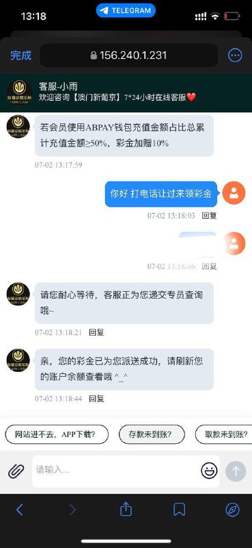 Unlock Exciting Bonuses at 新葡京娱乐场: Enjoy 8.88 on Registration Unlock Exciting Bonuses at 新葡京娱乐场: Enjoy 8.88 on Registration