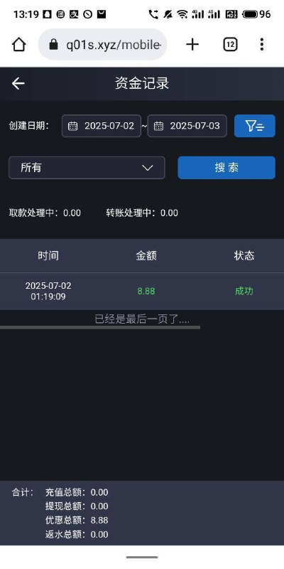Unlock Exciting Bonuses at 新葡京娱乐场: Enjoy 8.88 on Registration Unlock Exciting Bonuses at 新葡京娱乐场: Enjoy 8.88 on Registration