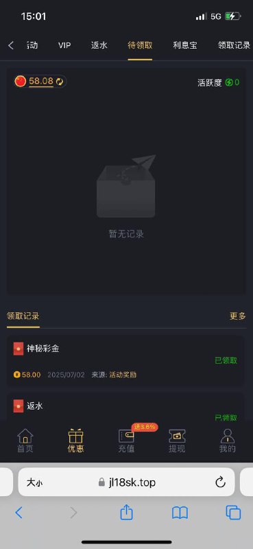 开元娱乐优惠活动与客户支持说明 开元娱乐优惠活动与客户支持说明