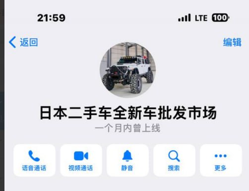 警惕离职员工:加强入职背景审核以保护公司机密 警惕离职员工:加强入职背景审核以保护公司机密