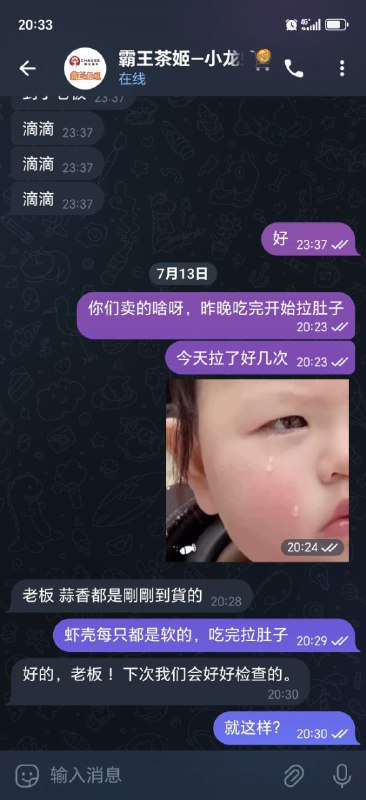 寻找亚太御龙湾地区车商妙瓦迪的最新动态与联系方式 寻找亚太御龙湾地区车商妙瓦迪的最新动态与联系方式