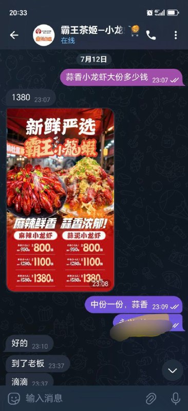 寻找亚太御龙湾地区车商妙瓦迪的最新动态与联系方式 寻找亚太御龙湾地区车商妙瓦迪的最新动态与联系方式