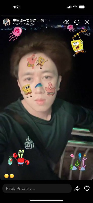 网友吐槽:亚太村外商家霸王茶姬卫生问题引发拉肚子 网友吐槽:亚太村外商家霸王茶姬卫生问题引发拉肚子