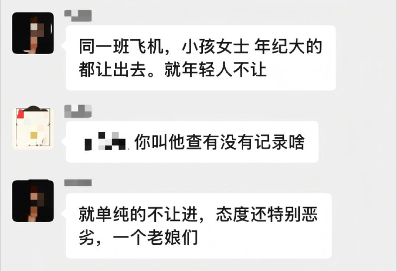 缅甸边境诈骗园区激增的最新调查 缅甸边境诈骗园区激增的最新调查
