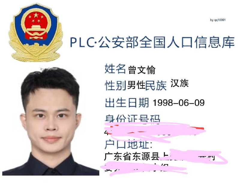 柬埔寨收紧入境政策:年轻中国男性面临特殊审查 柬埔寨收紧入境政策:年轻中国男性面临特殊审查