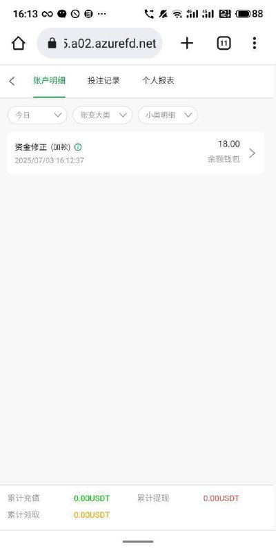 东南亚娱乐城:注册即送18U优惠和精彩彩金体验 东南亚娱乐城:注册即送18U优惠和精彩彩金体验