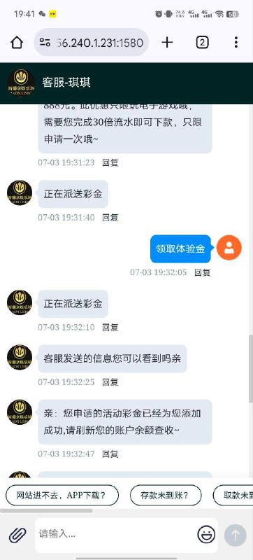 东南亚娱乐城:注册即送18U优惠和精彩彩金体验 东南亚娱乐城:注册即送18U优惠和精彩彩金体验