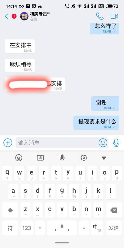 如何通过PG娱乐1266活动领取额外赠金 如何通过PG娱乐1266活动领取额外赠金