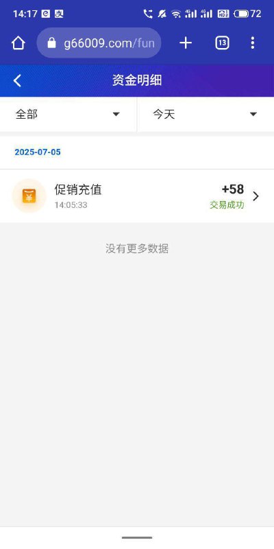 如何通过PG娱乐1266活动领取额外赠金 如何通过PG娱乐1266活动领取额外赠金
