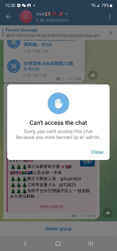警惕网络诈骗:🎄🎄🎄诈骗事件揭秘 警惕网络诈骗:🎄🎄🎄诈骗事件揭秘